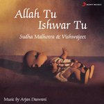 Allah Tu Ishwar Tu (Bhajans) - Minu Chadhha Song Download
